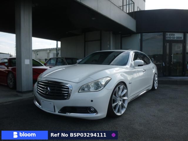 2013 Nissan Cima