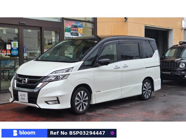 2019 Nissan Serena