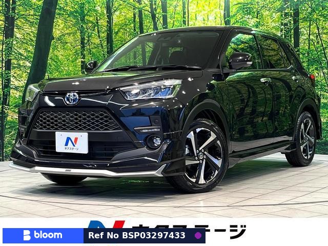 2026 Toyota Raize