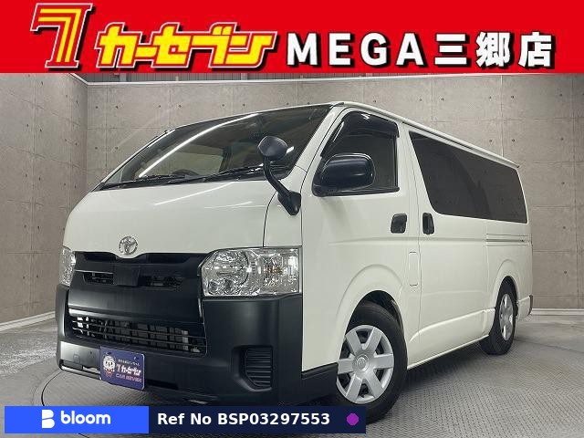2019 Toyota Hiace VAN