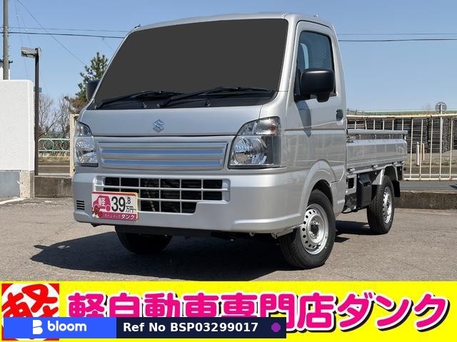 2025 Suzuki Carry Truck