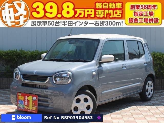 2025 Suzuki Alto