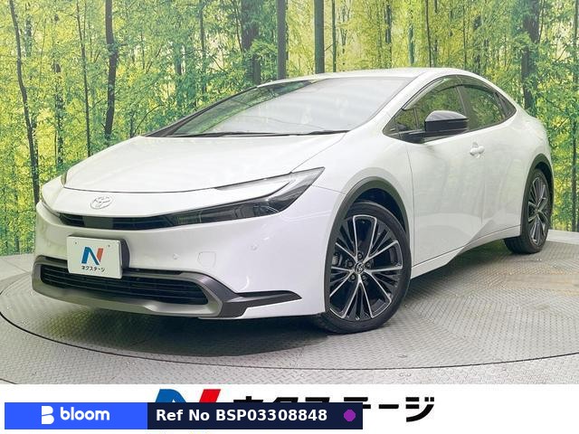 2023 Toyota Prius
