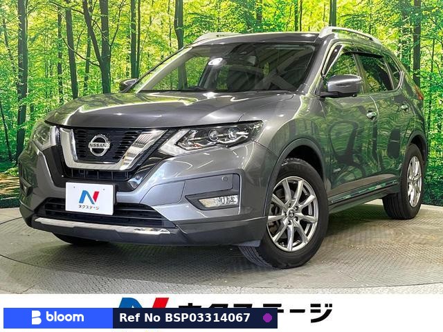 2017 Nissan X-Trail