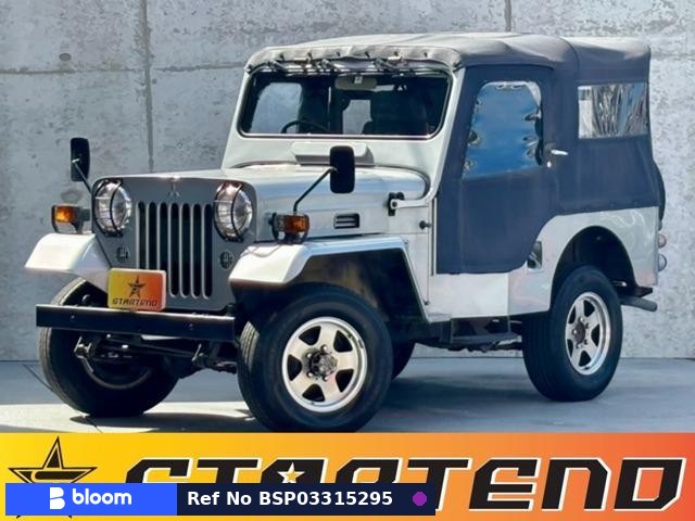 1997 Mitsubishi Jeep