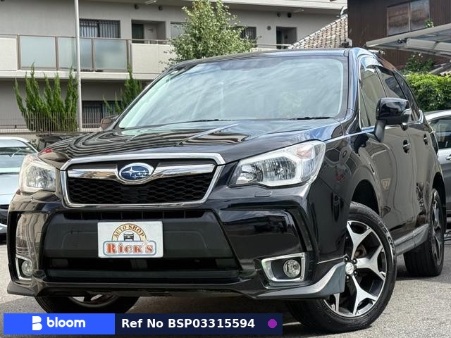2014 Subaru Forester