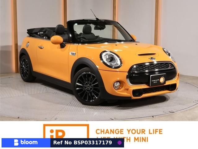 2017 BMW MINI