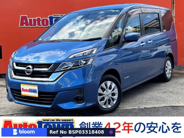 2018 Nissan Serena