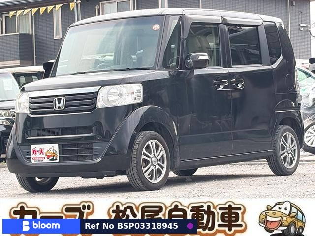 2014 Honda N BOX