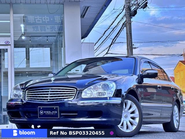 2003 Nissan Cima