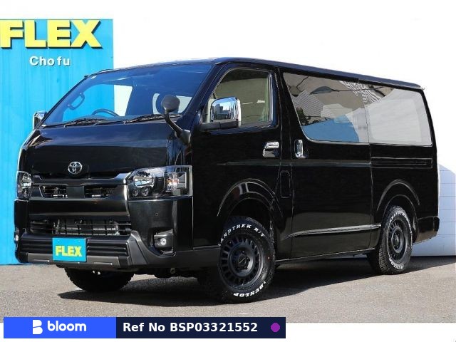 2025 Toyota Hiace VAN