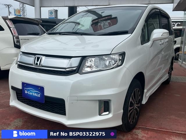 2016 Honda Freed Spike
