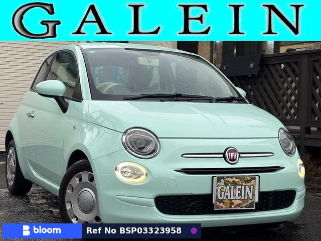 2017 Fiat 500