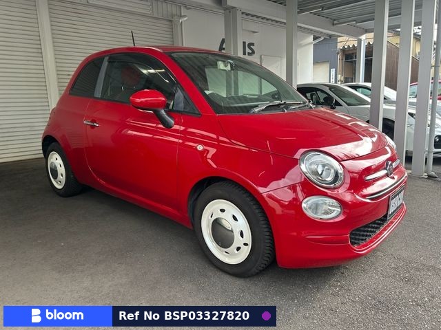 2017 Fiat 500