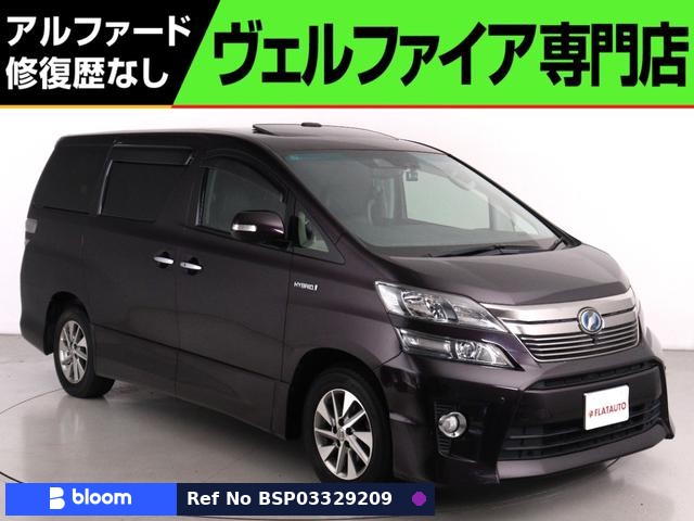 2013 Toyota Vellfire Hybrid