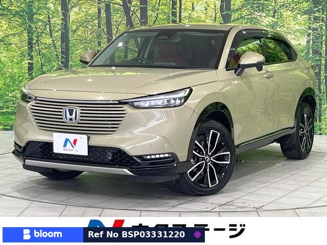 2023 Honda Vezel