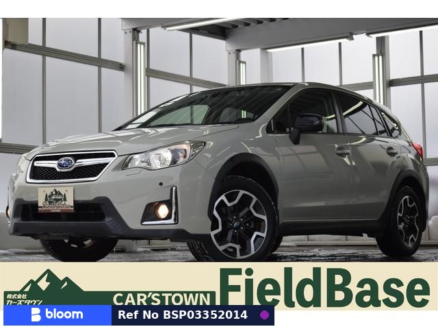 2016 Subaru XV Hybrid