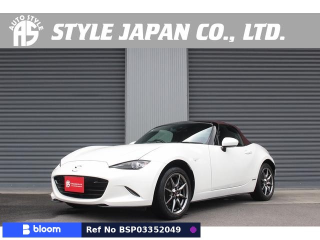 2020 Mazda Roadster