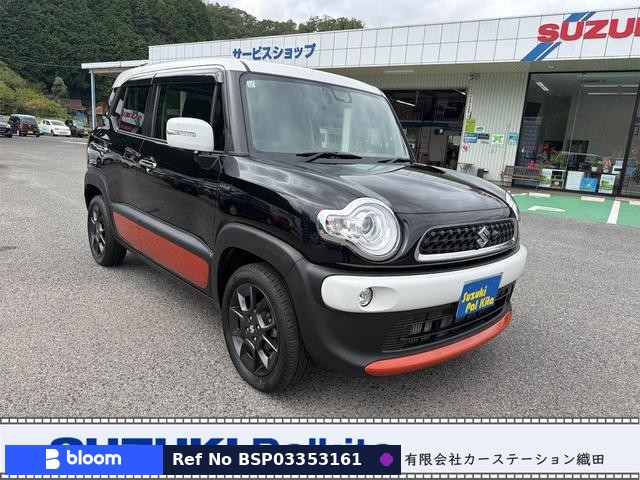 2019 Suzuki X BEE