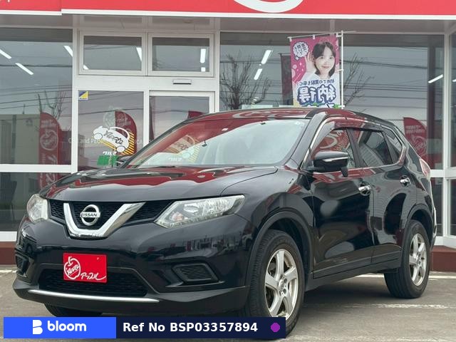 2015 Nissan X-Trail