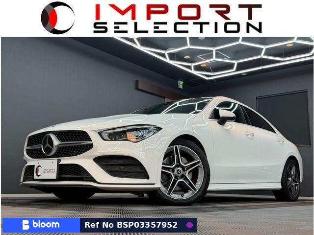 2020 Mercedes-Benz CLA Class