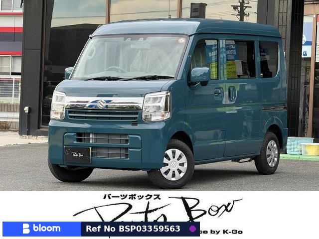2025 Suzuki Every