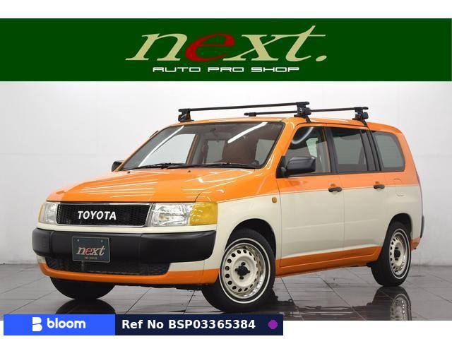 2014 Toyota Probox VAN