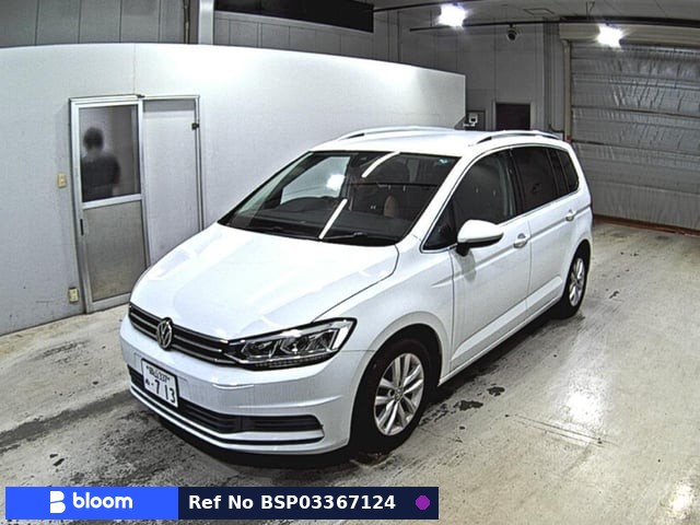 2017 Volkswagen Golf Touran