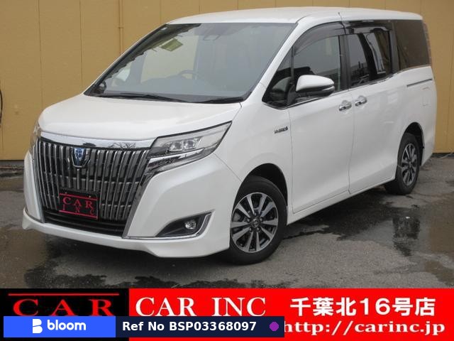 2017 Toyota Esquire