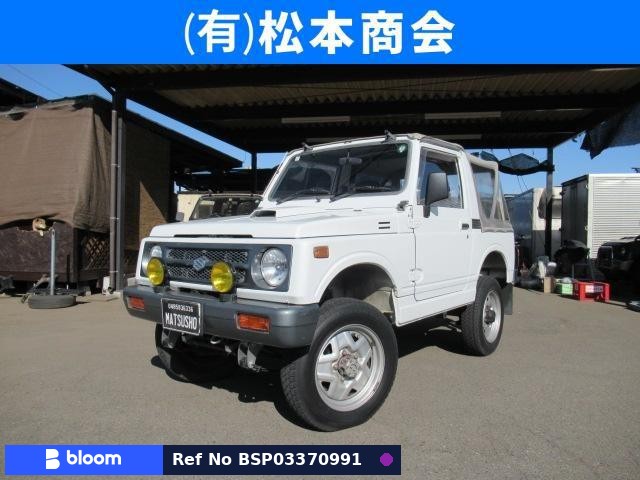 1993 Suzuki Jimny