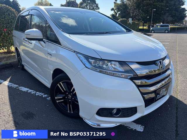 2017 Honda Odyssey