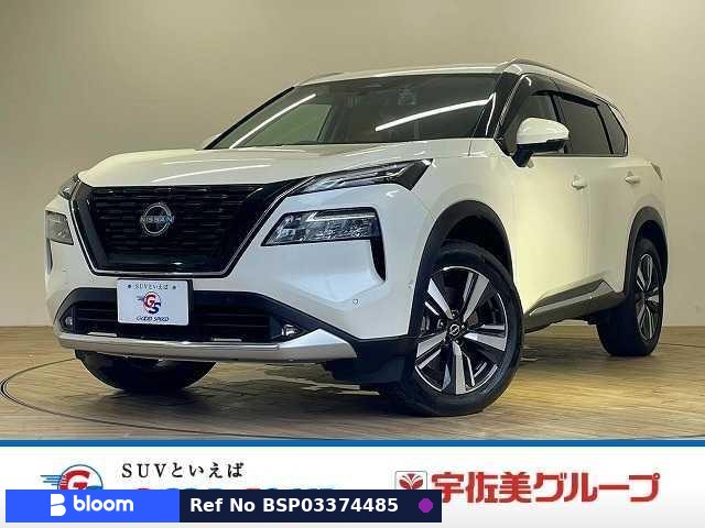 2023 Nissan X-Trail