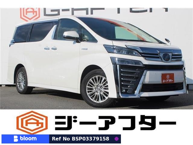 2019 Toyota Vellfire Hybrid
