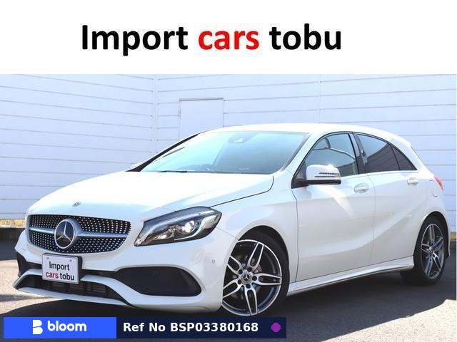 2018 Mercedes-Benz A Class