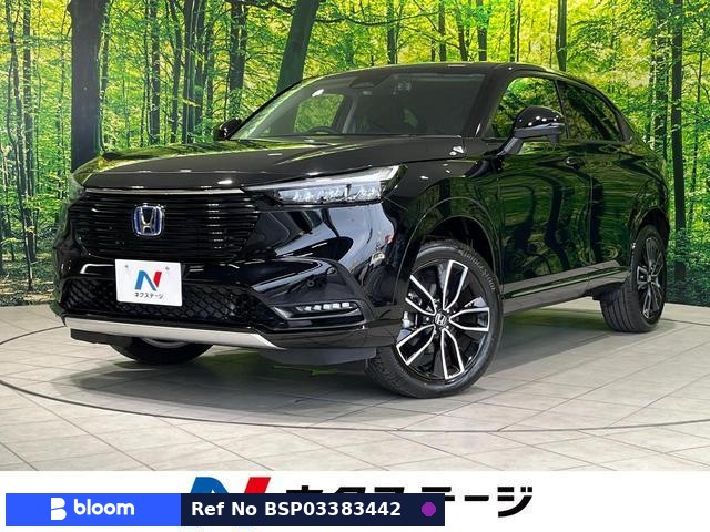 2022 Honda Vezel