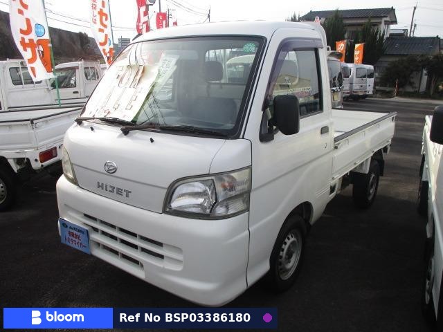 2008 Daihatsu Hijet Truck