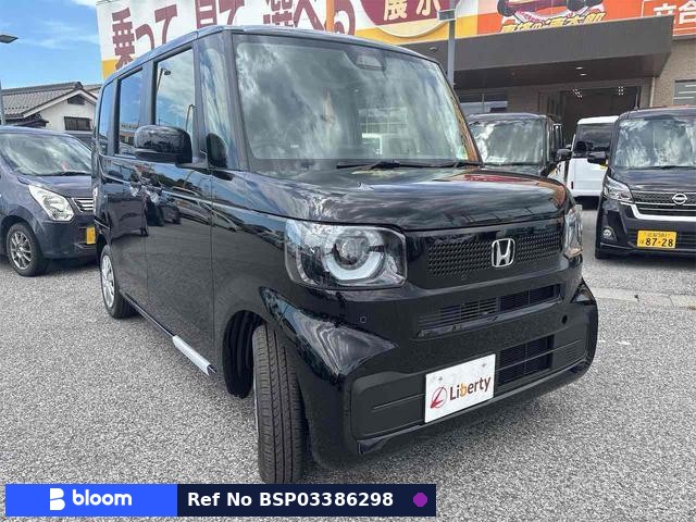 2026 Honda N BOX