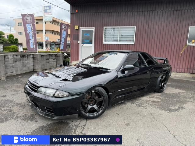 1993 Nissan Skyline
