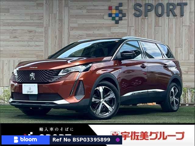 2021 Peugeot 5008