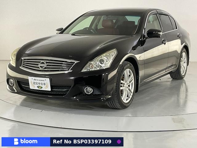 2013 Nissan Skyline
