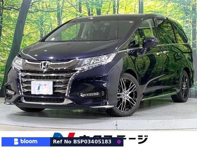 2020 Honda Odyssey
