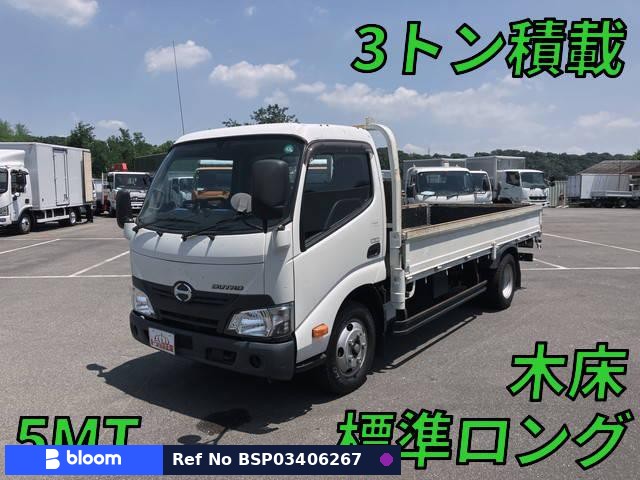2018 Hino Dutro