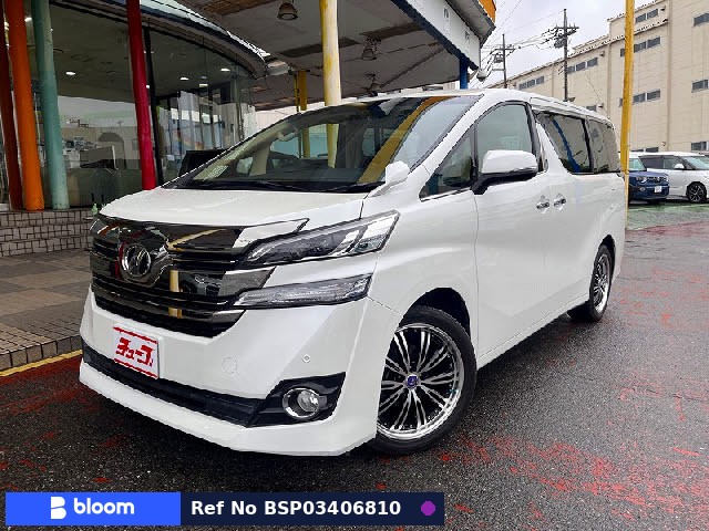 2015 Toyota Vellfire