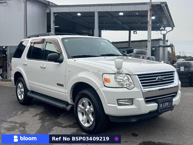 2009 Ford Explorer