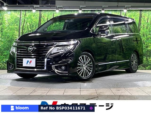 2015 Nissan Elgrand
