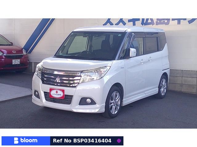 2016 Mitsubishi Delica D2