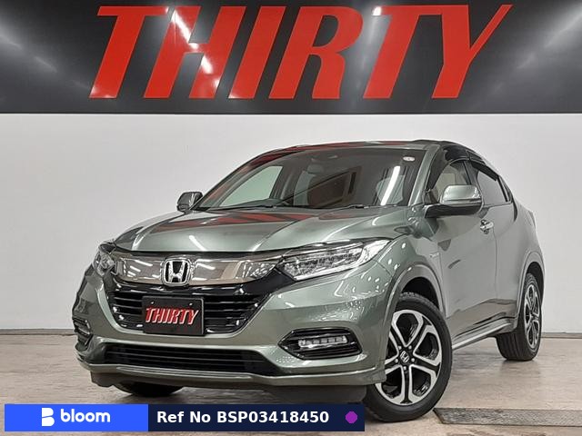 2018 Honda Vezel
