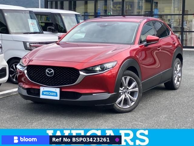 2020 Mazda CX-30
