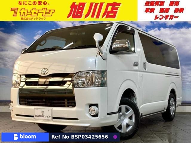 2019 Toyota Hiace VAN