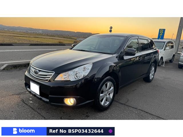 2012 Subaru Legacy Outback
